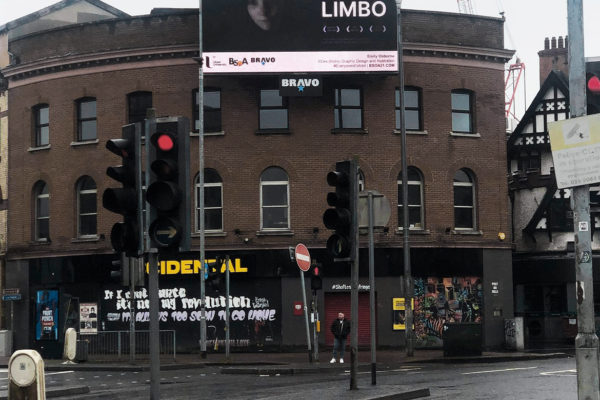 Ulster University Greer Garson Film Award - film poster in-situ